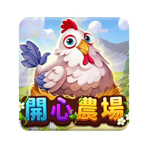 farm